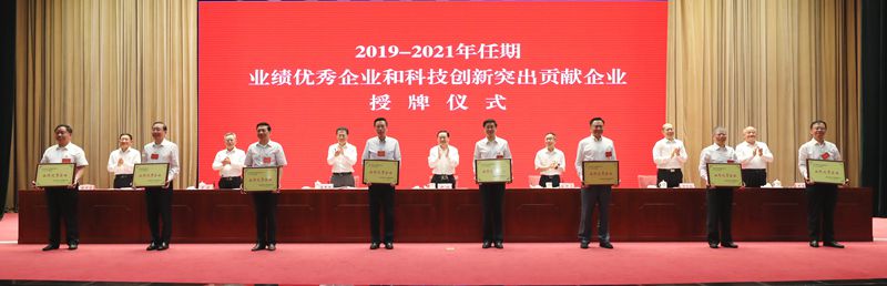 郝鵬、國資、央企、國資委、書記、主任、國企、企業(yè)改革