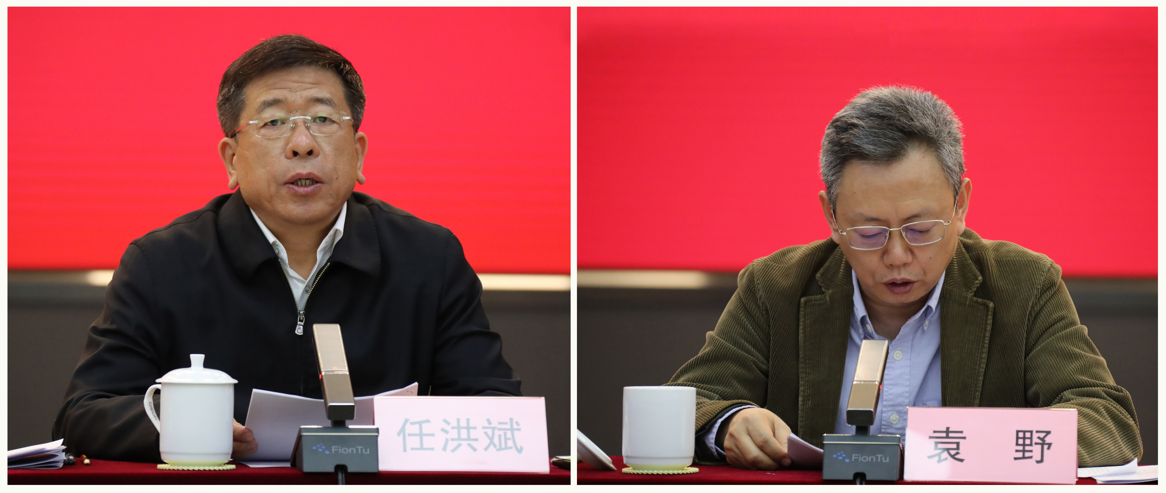 郝鵬、國(guó)資、央企、國(guó)資委、書記、主任、國(guó)企、企業(yè)改革