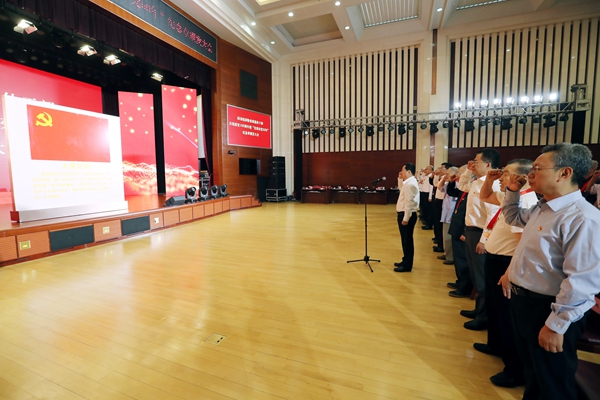 郝鵬、國資、央企、國資委、書記、主任、國企、企業(yè)改革