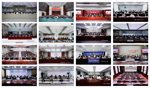 郝鵬、國(guó)資、央企、國(guó)資委、書(shū)記、主任、國(guó)企、企業(yè)改革