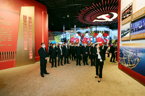 郝鵬、國資、央企、國資委、書記、主任、國企、企業(yè)改革