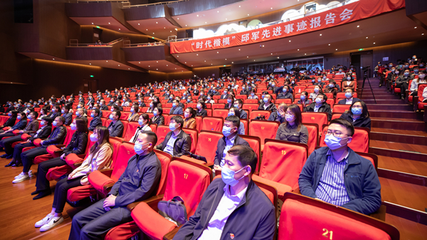 郝鵬、國資、央企、國資委、書記、主任、國企、企業(yè)改革