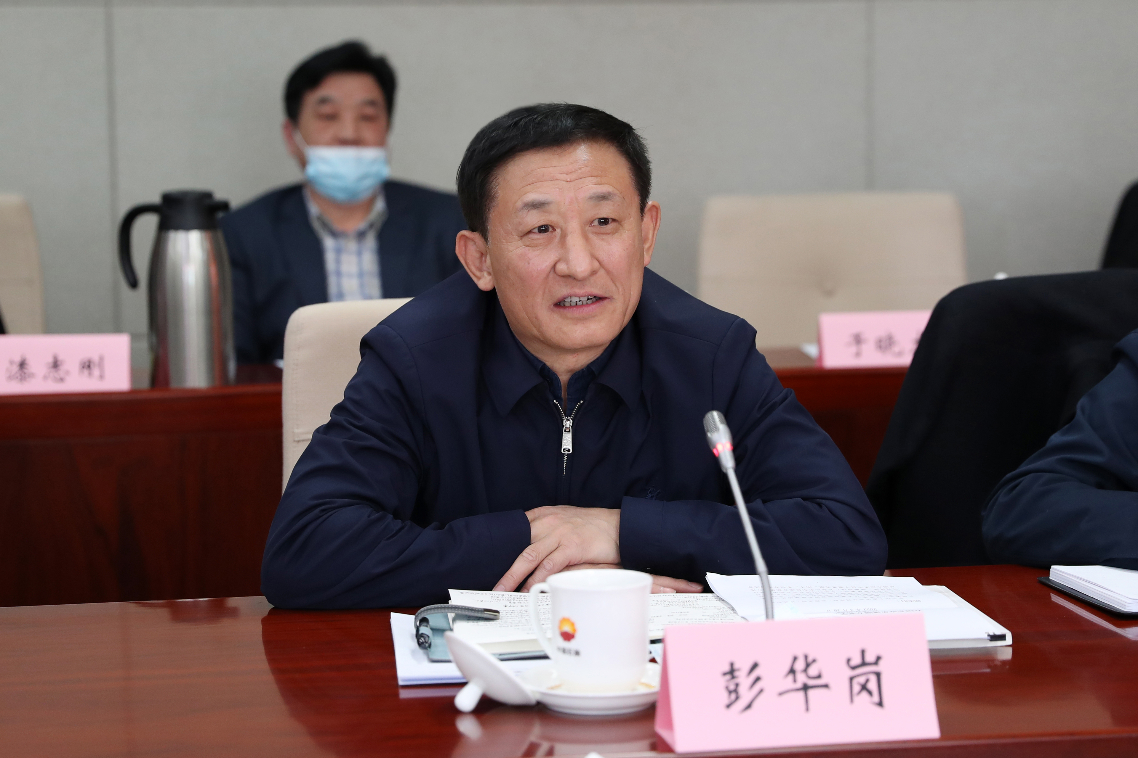 彭華崗、國(guó)資、央企、國(guó)資委、秘書長(zhǎng)、企業(yè)改革