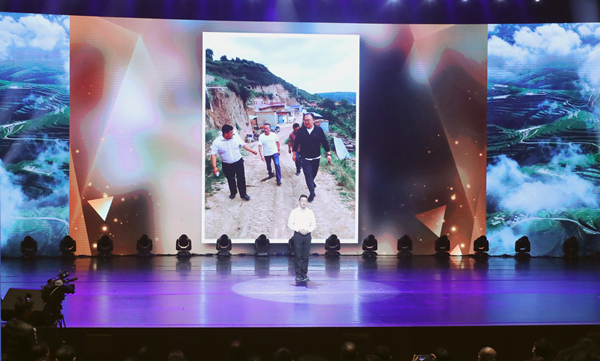 郝鵬、國資、央企、國資委、書記、主任、國企、企業(yè)改革