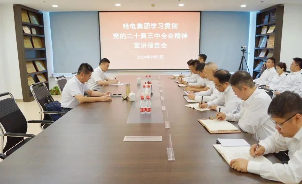 微信圖片_20241016091147.jpg 微信圖片_20241016091147.jpg