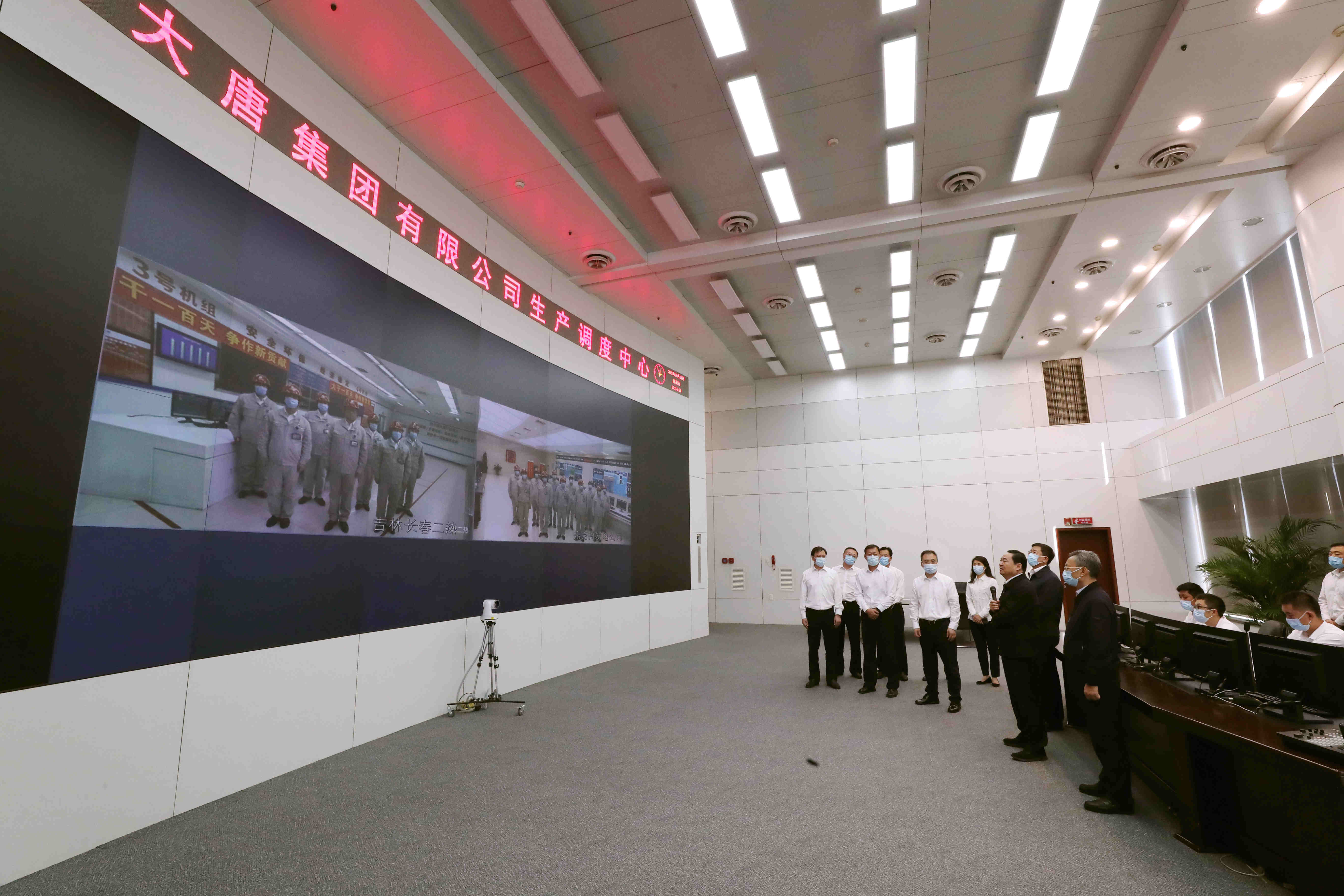 郝鵬、國資、央企、國資委、書記、主任、國企、企業(yè)改革