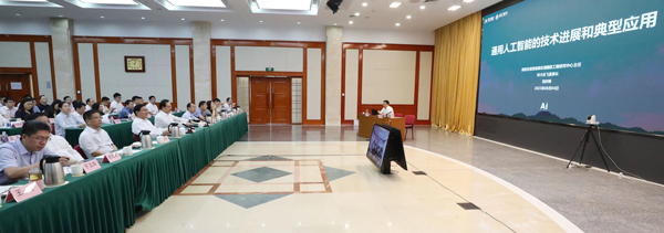 張玉卓、國(guó)資、央企、國(guó)資委、書記、主任、國(guó)企、企業(yè)改革