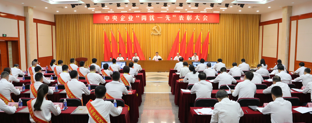 張玉卓、國資、央企、國資委、書記、主任、國企、企業(yè)改革